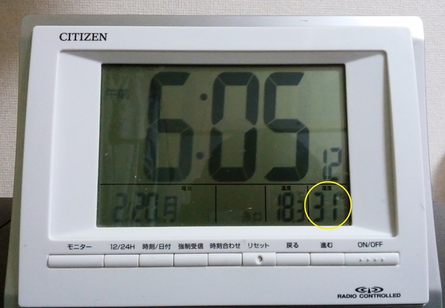 20170220.jpg