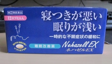20170801.3.jpg